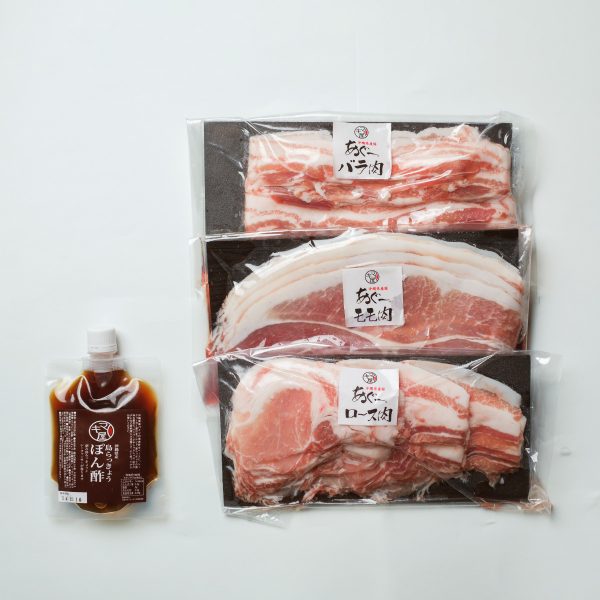 沖縄県産あぐー豚　食べ比べしゃぶしゃぶセット（ロース、モモ、バラの食べ比べセット）